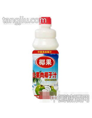 椰果1.25L正宗果肉椰子汁植物蛋白饮料