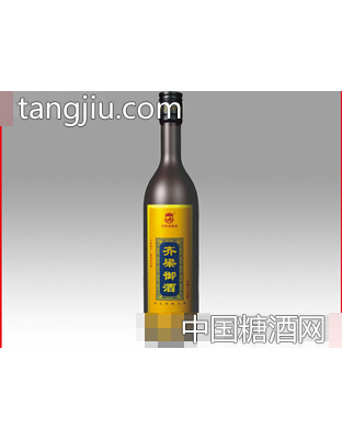 齐梁御酒