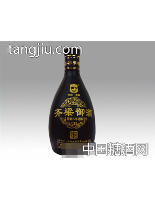 齐梁御酒