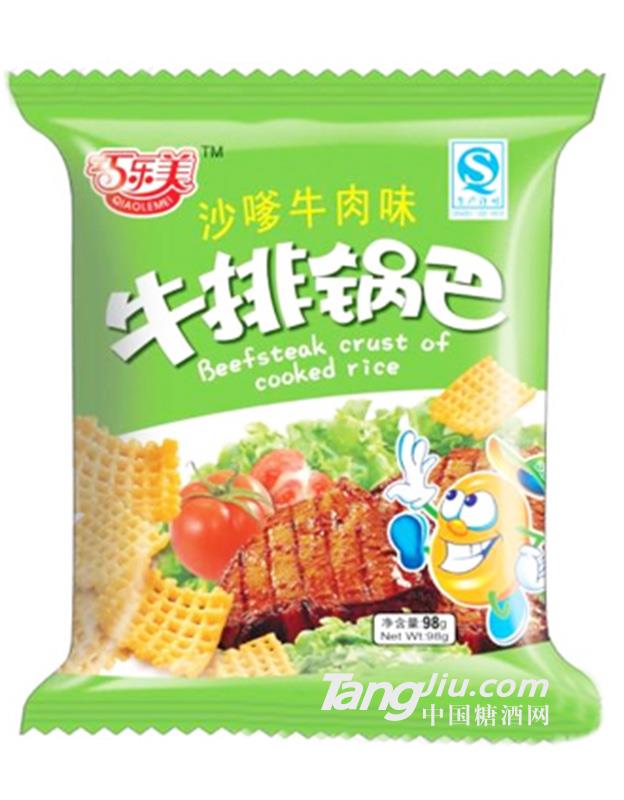 巧乐美牛排锅巴沙嗲牛肉味98g