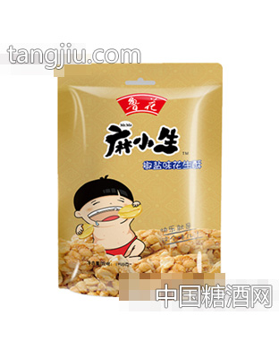 麻小生椒盐花生酥158g
