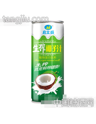 245ml启力盛生榨椰子汁