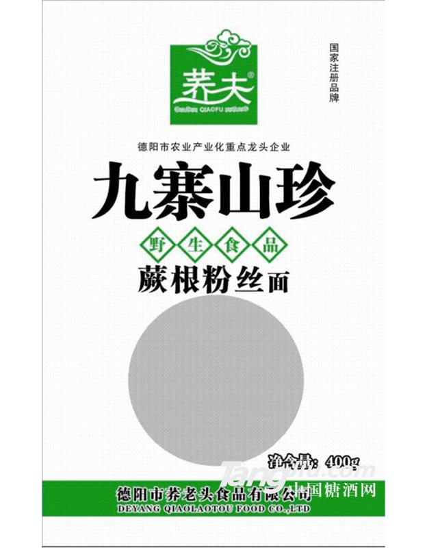 荞老头蕨根粉丝400g