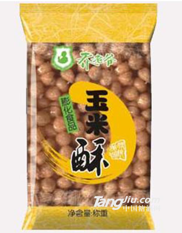 乔老爷玉米酥