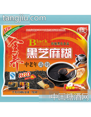 全养600g黑芝麻糊（中老年高钙袋装）