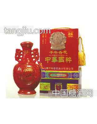 中华国粹国藏30