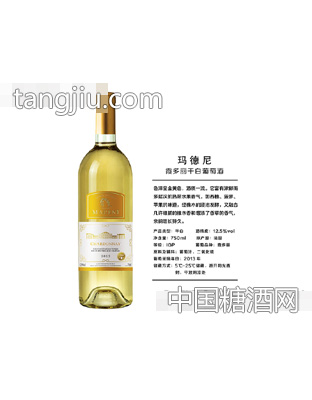 玛德尼霞多丽干白葡萄酒