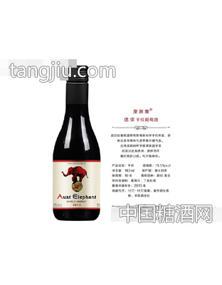 澳洲象迷你干红葡萄酒