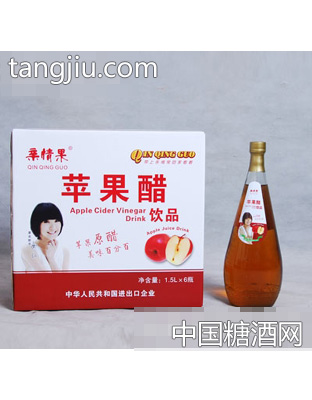 亲情果苹果醋