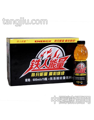 铁人能量氨基酸能量饮料600ml×15瓶