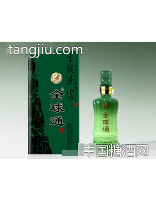 全球通·竹海美酒