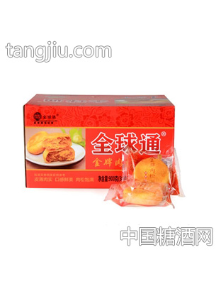 全球通肉松饼