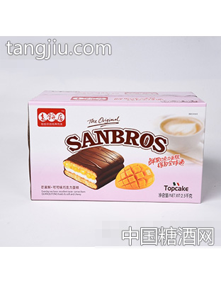 芒果鲜可可味巧克力蛋糕