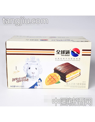 全球通名人巧克力鲜果蛋糕