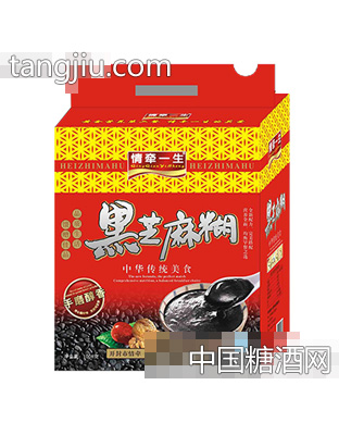 情牵一生黑芝麻糊