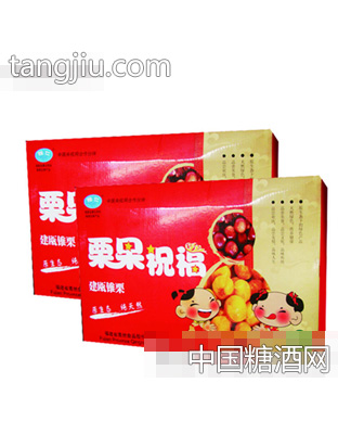 锥仁牌建瓯锥栗