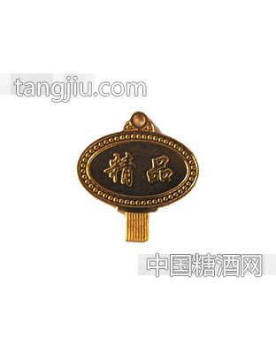 乔氏包装开瓶钥匙（精品）