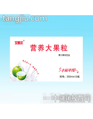 艾丽尔营养大果粒