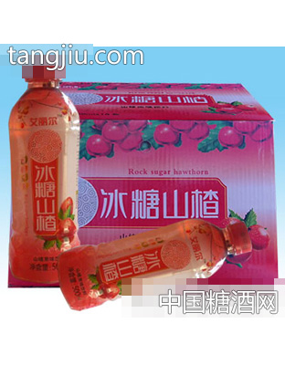 艾丽尔冰糖山楂饮料