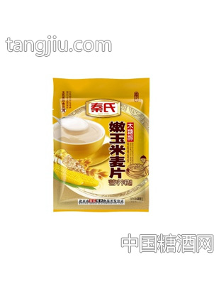 秦氏玉米麦片营养糊（无糖型)