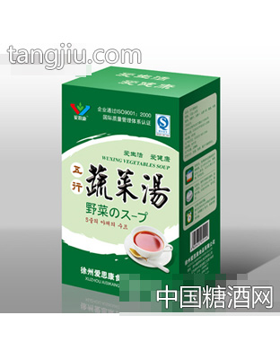 五行蔬菜汤礼品装