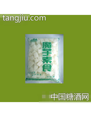 清山绿水魔芋素食