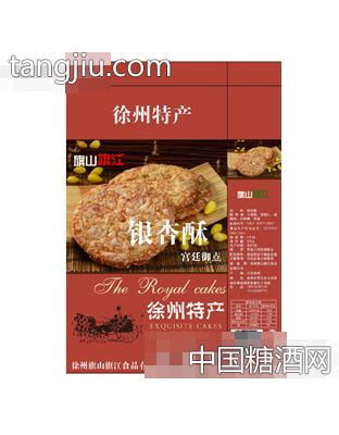 徐州特产银杏酥200g