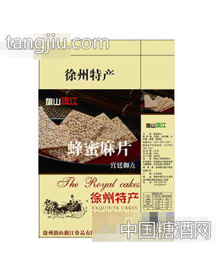 徐州特产蜂蜜麻片200g