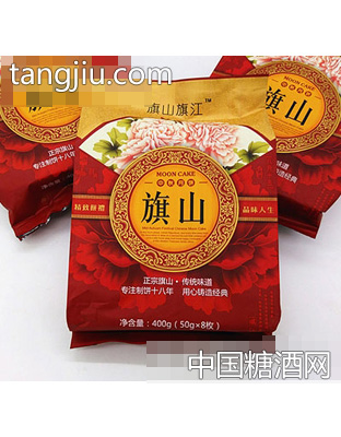 旗山旗江五仁月饼