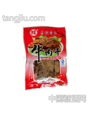 优质精美麻辣味牛肉干