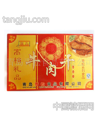优质精美牛肉干
