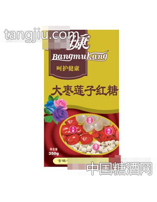 邦母康大枣莲子红糖