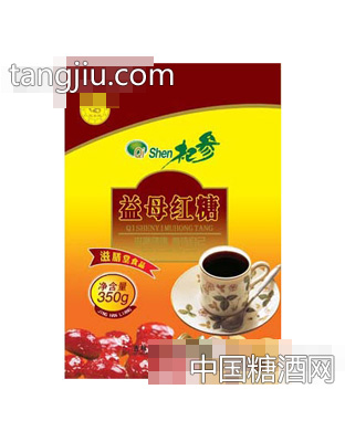 杞参益母红糖