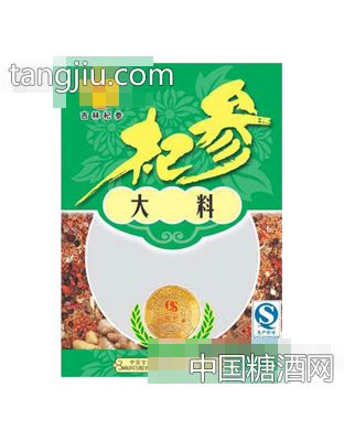 大料30g