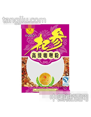 咖喱粉45g