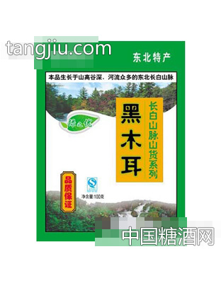 黑木耳袋
