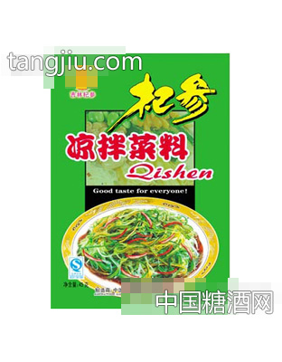 凉拌菜料