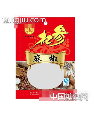 麻椒