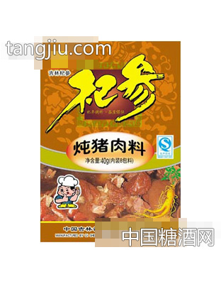 杞参炖猪肉料