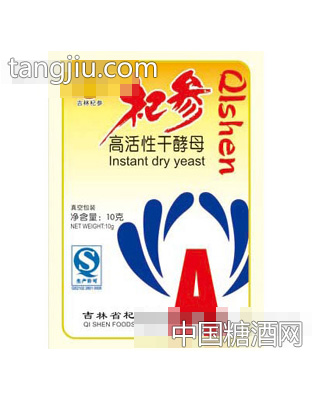 杞参酵母10g