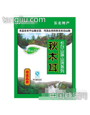 秋木耳袋装