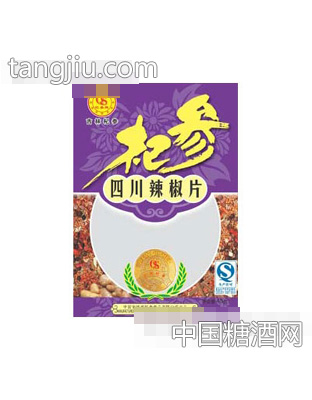 四川辣椒片45g