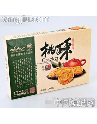 乾生元新品葱香桃酥