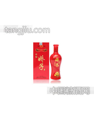 娇子喜酒42°