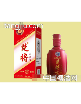 楚将原浆酒