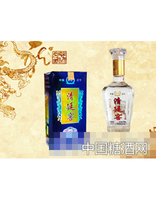 清廷窖（陈酿8）