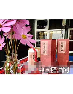 黔图无酿酒红钻