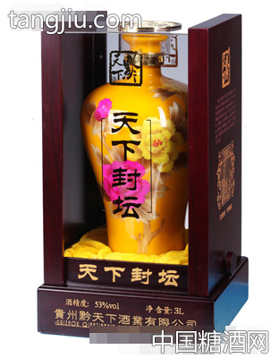 五彩坛
