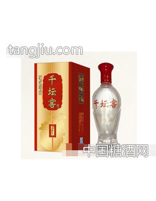 千坛窖