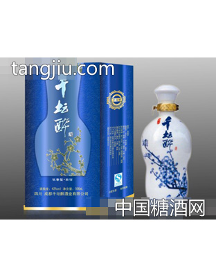 千坛醉青花白瓷（盒装）